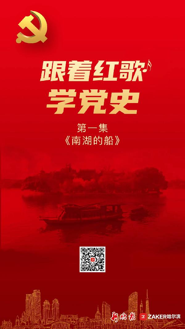 鲜奶运输车找不同